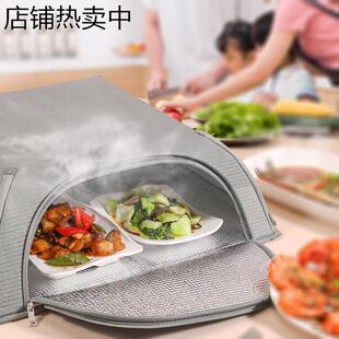 饭菜双倍保温箱菜罩子折叠收纳大号家用防蚊餐厅厨房神器 持度新品
