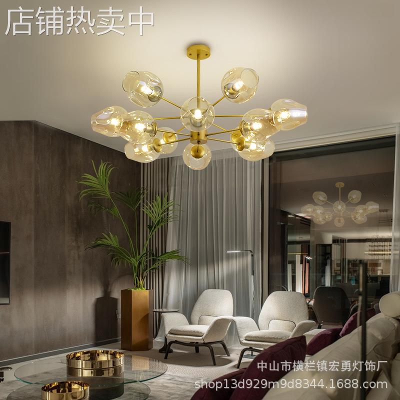 客厅灯后现代简约风格北欧灯具分子魔豆卧室家用个性创意餐厅吊灯