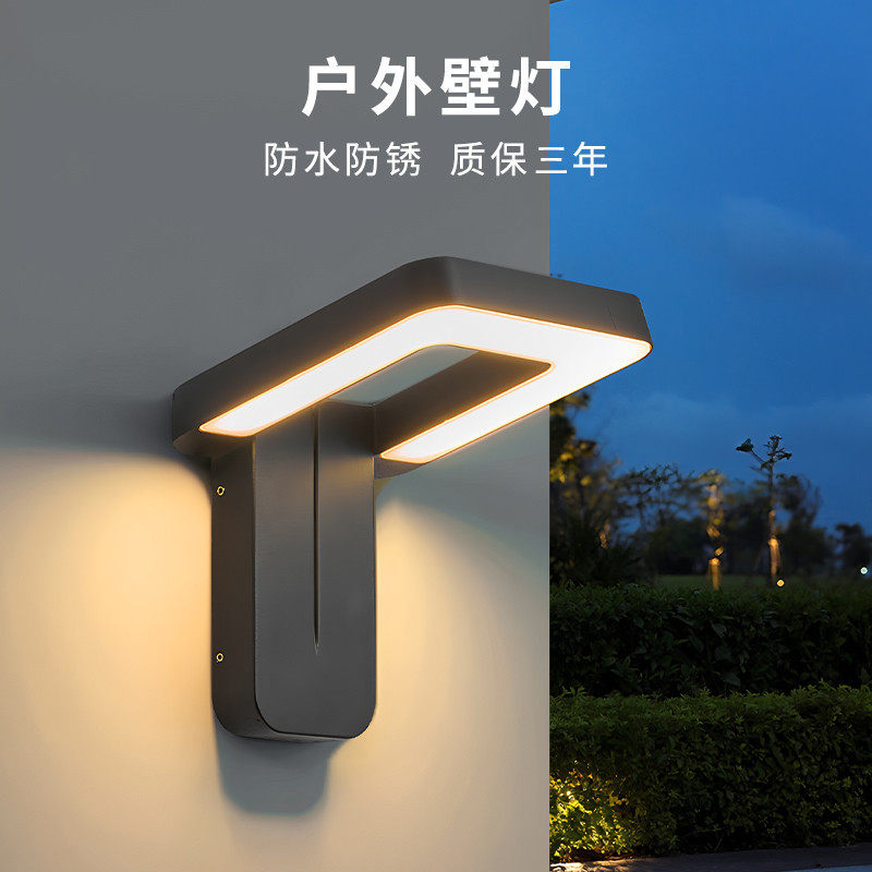 感应壁灯别墅门柱外墙花园庭院灯走廊阳台家门口照明灯铝合金壁灯
