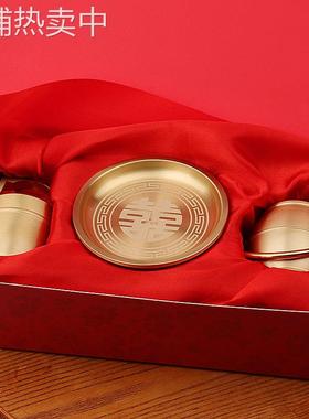 黄铜子孙桶婚礼三件套婚庆用品结婚送礼陪嫁套装国潮铜摆件工艺品