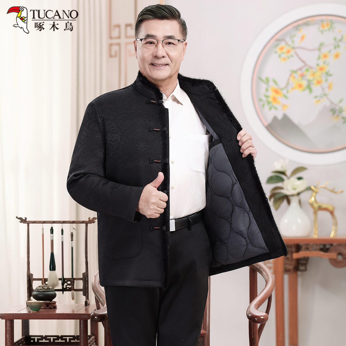 啄木鸟中国风爸爸装羊绒棉衣夹克中老年男士唐装长袖冬季保暖棉服
