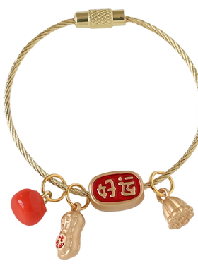 精致小众设计感可爱钥匙圈