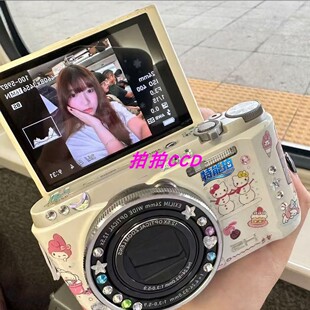 ccd相机翻转屏高清9800w像素前后双摄可自拍学生党旅游送生日礼物