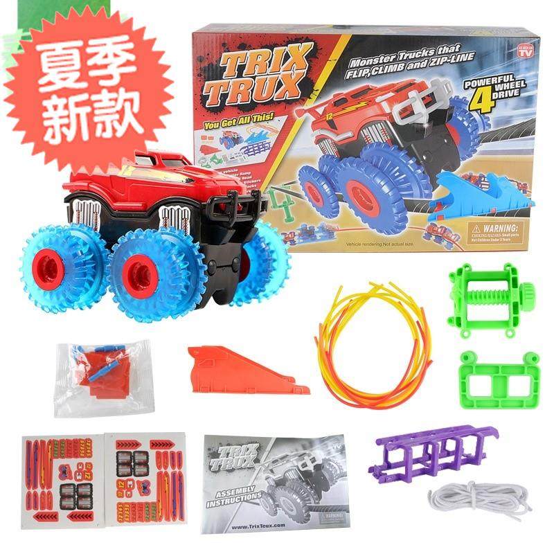 x新电动翻转翻滚走线车特技爬绳轨道车轮儿童玩具怪物卡车|msdalam kategori Toy/bayi/teka-teki/blok bangunan/model, manik/teka-teki/Pasangan/pemasangan/Pukul mainan, teka-teki/teka-teki - dari Buy2taobao.com untuk memberikan perkhidmatan ejen Taobao profesional membeli