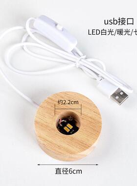 摩洛哥天然透石膏石塔夜灯摆件床头灯水晶灯水晶矿石家居工艺品