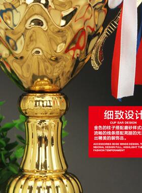 厂家金属工艺品礼品奖杯奖牌做运动会创意儿童创意奖杯