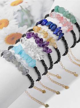 亚马逊天然石头碎石手链女米珠龙虾扣简约多色可选手饰可调节饰品