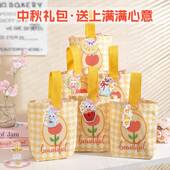 新款 女神节伴手礼帆布手提袋礼物母亲节公司送员工礼品创意包装 袋