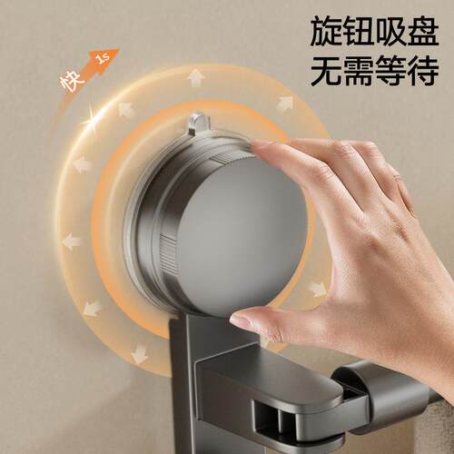 伸缩拖鞋架吸盘免打孔浴室可伸缩便捷放置卫生间阳台壁挂无痕收纳