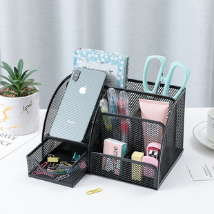 Grids Organizer Pen Holder Rack Mesh Pencil Desk