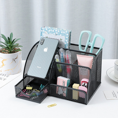Mesh Desk Organizer Grids Pen Holder Organizer Pencil Rack