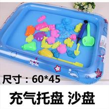 中国充气池长方形玩沙子儿气沙盘塑料沙桌托盘童益智玩具玩滩气垫