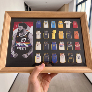 贾马尔穆雷掘金球衣徽章原创手工装裱实木相框创意摆台球迷礼物男