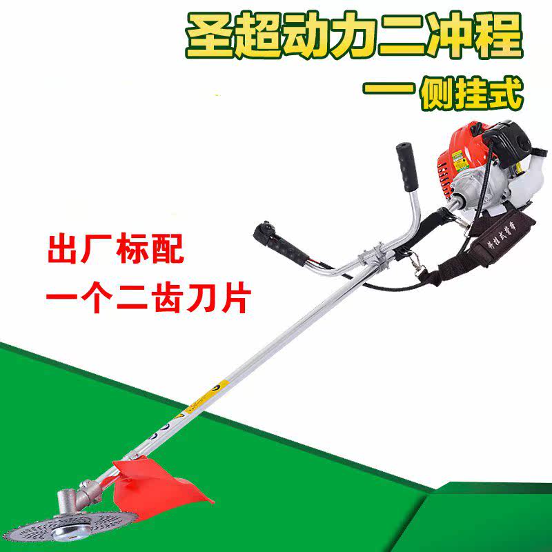 高枝据四冲程割草机园林绿化修剪修枝室外汽油使用锄地小型园林机|ruв категории доставка цветов/цветок моделирования/растения садоводства, садовых принадлежностей, косилка/газонокосилка - от Buy2taobao.com для оказания профессиональной услуги покупки агента Taobao
