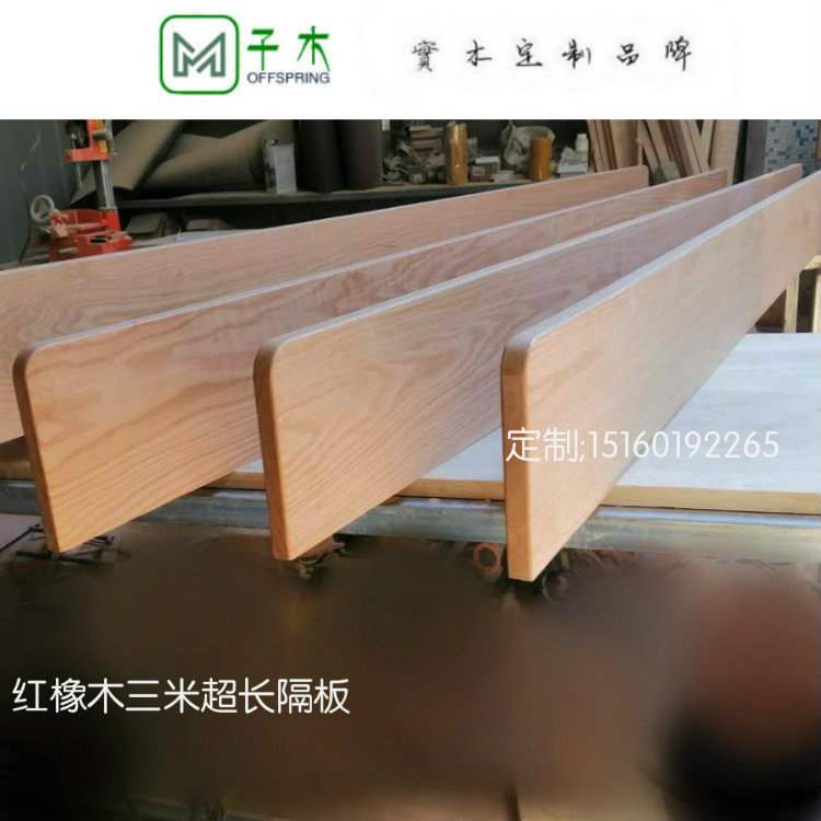 墙壁书架diy价格 墙壁书架diy图片 星期三 墙壁书架diy价格 墙壁书架diy图片 星期三
