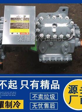 DWM谷轮D4ST D4ST1-2000-200X半封闭D4SH1-2500-250X-AWM/D压缩机