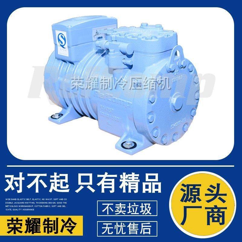 莱富康SP2H0500 SP2H050E SP2H0600 SP2H060E SP2L0300 SP2L030E