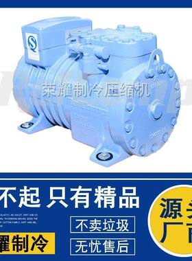 莱富康SP2H0500 SP2H050E SP2H0600 SP2H060E SP2L0300 SP2L030E