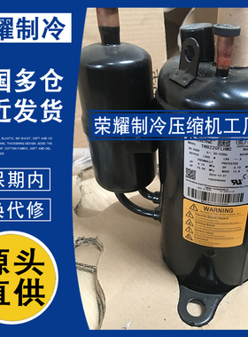 PH31TGA2T KB134VPD KB122VPD KB122YFPC适用于三菱原装压缩机