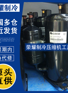 QX-C222E050gA QX-C214E030g QX-B19E150 QX-B172C130 QX-B16A030