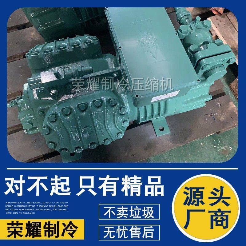 比泽尔4H-15.2Y 4HE-18Y 4H-25.2Y 4HE-25Y-40P半封闭压缩机原装