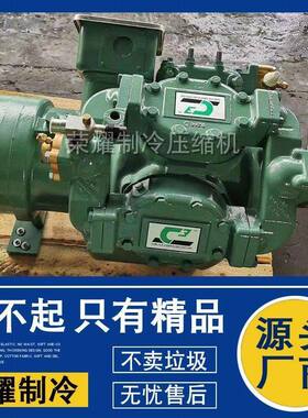 开利06CC675F200 06CC899F201 06CC899F210双级06CC899F200压缩机