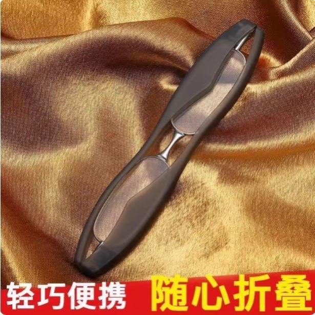 折叠老花镜360度旋转超轻男老花眼镜女士便携式高清老光老人眼睛