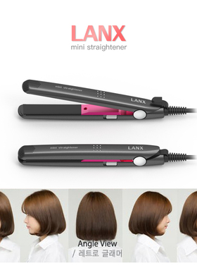 LANX不伤发负离子迷你小夹板直发电卷发棒短发刘海两用小型直板夹