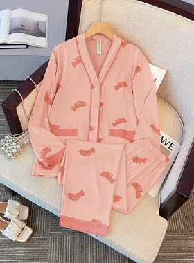 【小飞兔】沙律秋季V领长袖韩版睡衣女士家居服可外穿套装58313