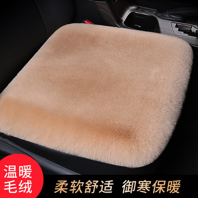 加厚兔毛绒保暖通风柔软舒适