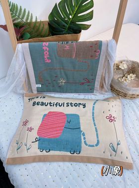 八层纱布加厚单人可爱卡通枕头巾40*60cmAB面儿童枕巾