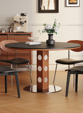 中古风圆桌复古金属腿岩板圆形餐桌家用小户型北欧包豪斯实木餐桌