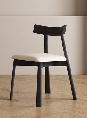 北欧纯实木黑色餐椅现代简约轻奢休闲椅餐厅软包家用椅