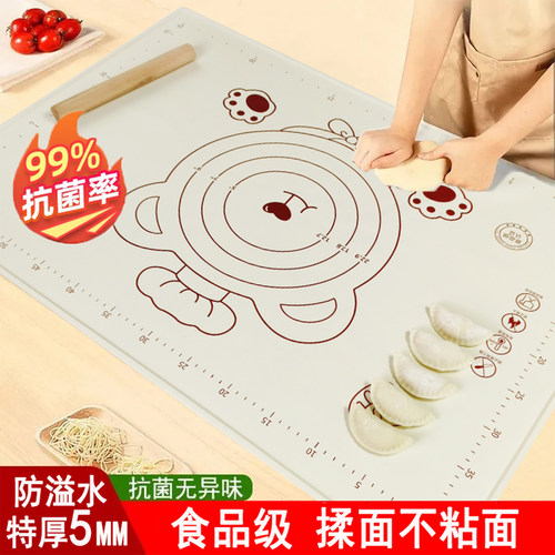 加厚揉面垫食品级揉面不粘