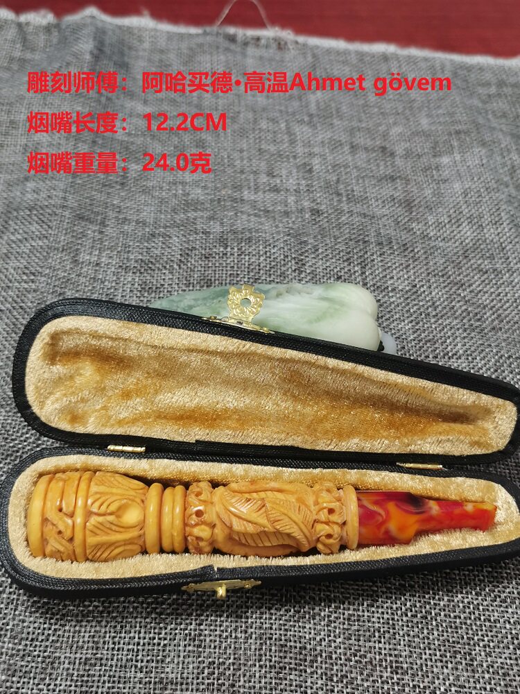 Japan Turkey Smoking master AG manual lengthen Flower basket standard Cigarette holder exquisite Meerschaum deep levelin the  ZIPPO/Swiss Army Knife/Glasses , Smoking , Mouthpiece  category - from Buy2taobao.com to provide professional Taobao agent buy service