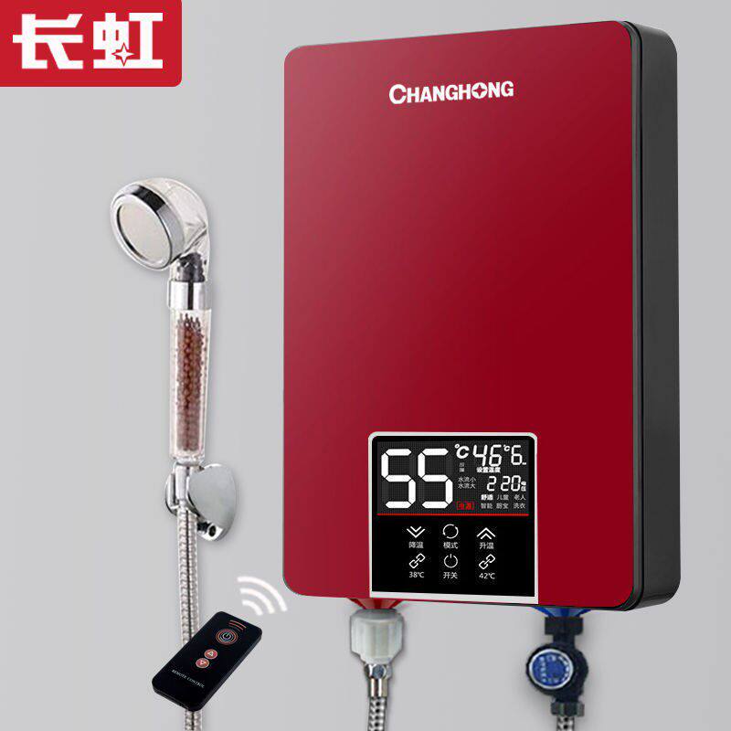 长虹6W即热式电热水器家