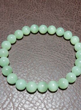 俄罗斯碧玉粉青色带猫眼8mm圆珠手串 和田玉手链 清冷气质 女士