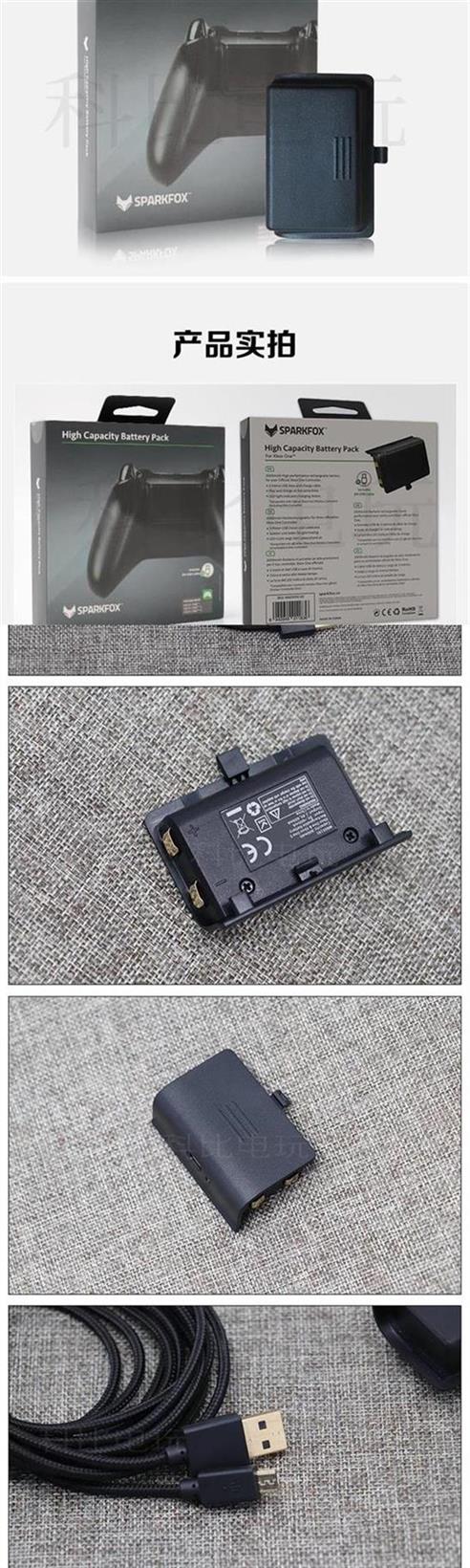 Flash fox xboxone s xbox one x không dây sạc pin sạc pin lithium 2000 mAh - XBOX kết hợp tay cầm xbox one