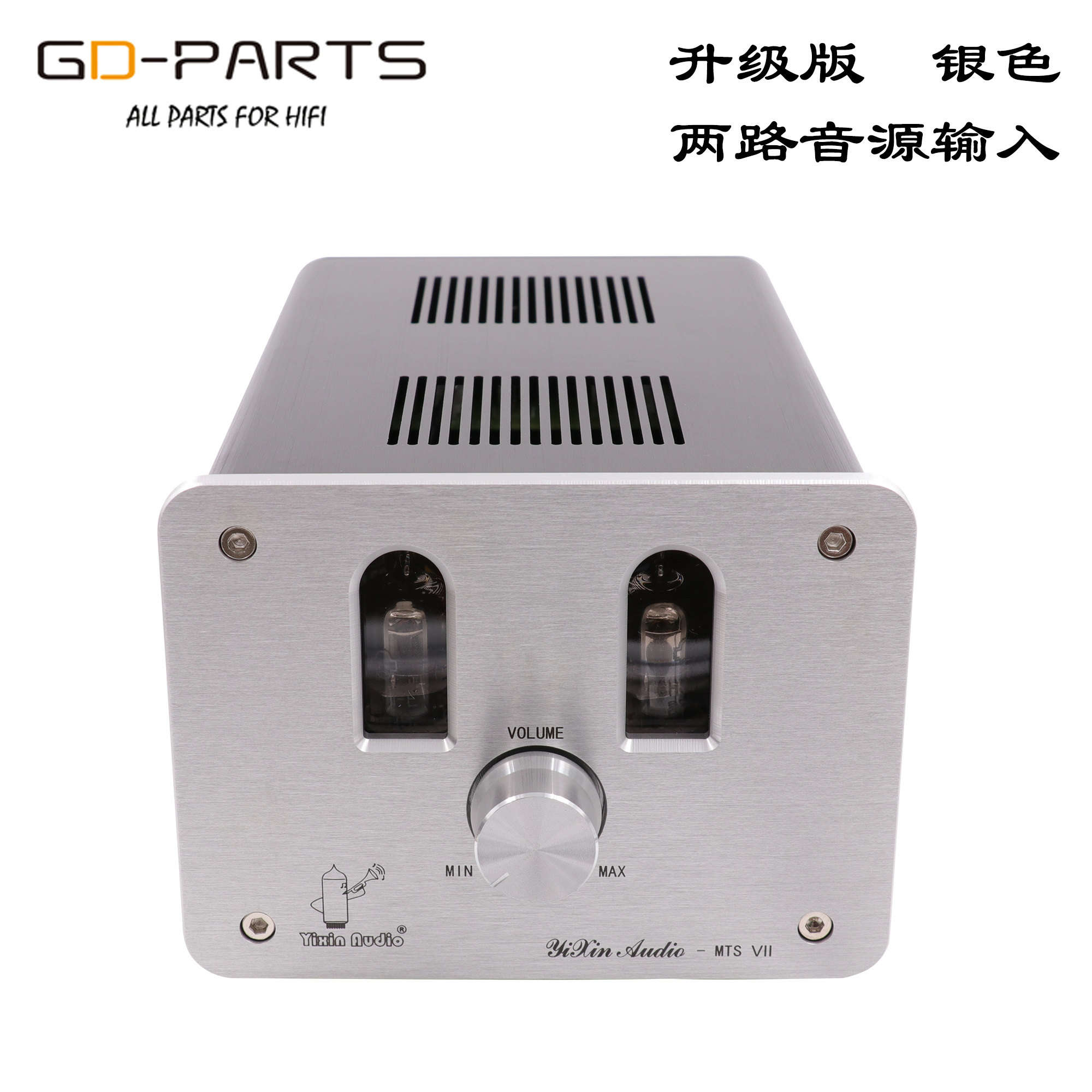 胆前级发烧电子管胆机前级家用hifi功放前置放大器胆机套件在类目 影音电器, Hifi音箱/功放/器材, 胆机中 - 来自Buy2taobao.com提供专业的淘宝代购服务
