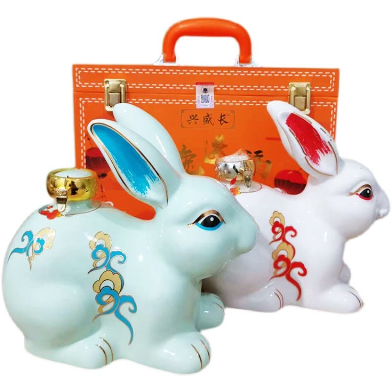 十二生肖双兔白酒53度杏花产地村清香型750ml2瓶礼盒装礼品酒送礼