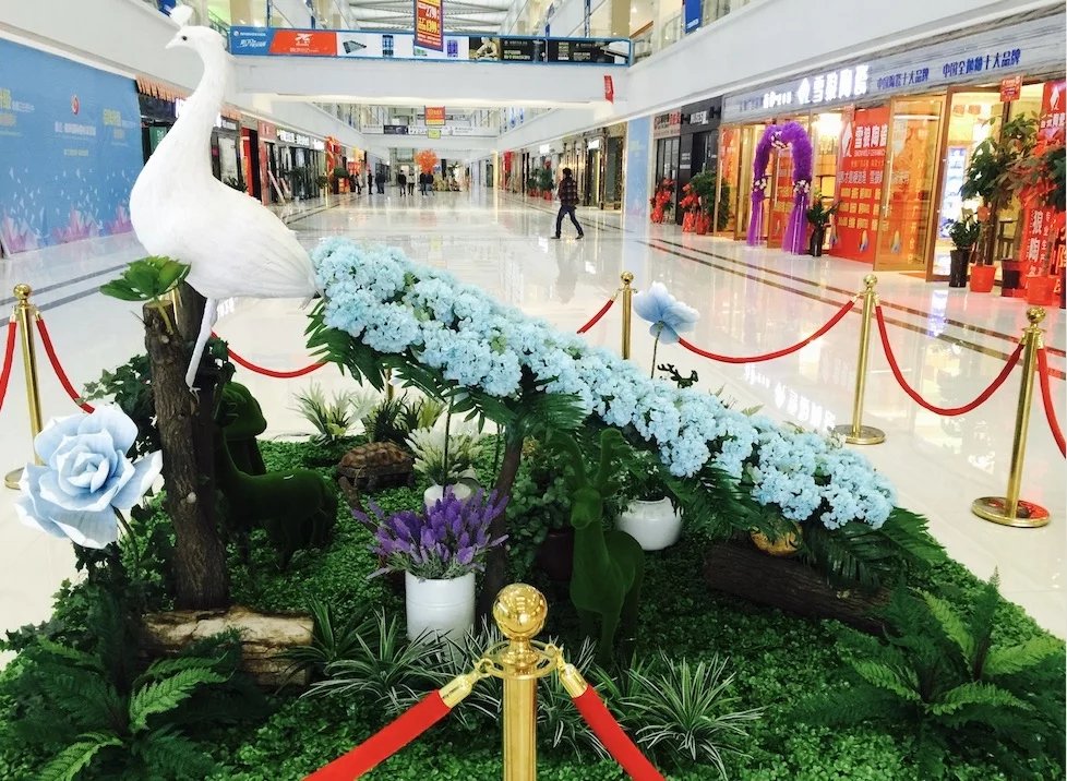 花艺绿植摆放会所美观商场孔雀