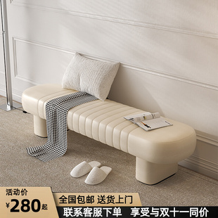 店试鞋 店长条凳鞋 凳床尾休息凳子 凳沙发凳服装 北欧轻奢家用换鞋