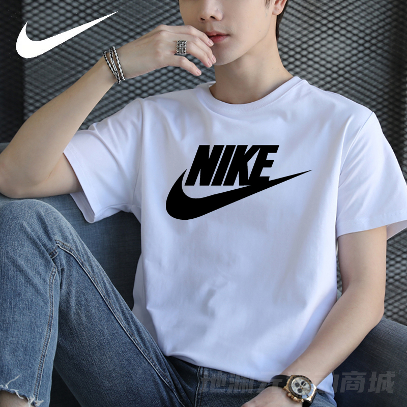 Nike耐克纯棉男士短袖T恤夏季新款运动透气半袖训练上衣宽松跑步