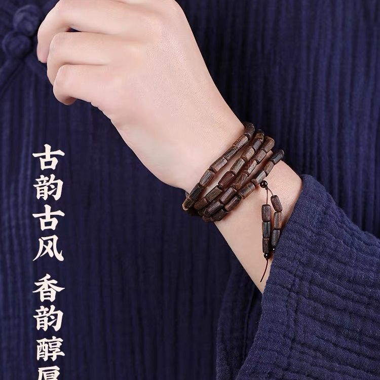天然印尼達拉多圈沉香手串男女沉水級念珠老料隨形佛珠文玩手鏈