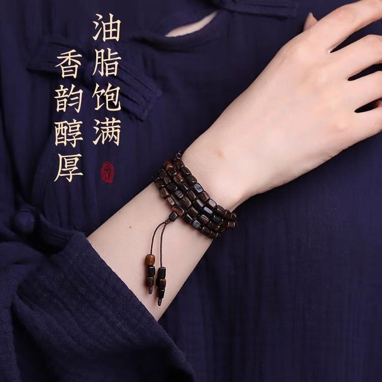 天然印尼達拉多圈沉香手串男女沉水級念珠老料隨形佛珠文玩手鏈