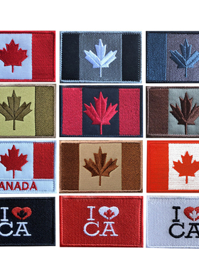 加拿大旗刺绣魔术贴章Canadian patch枫叶徽章军迷背心贴自粘徽章