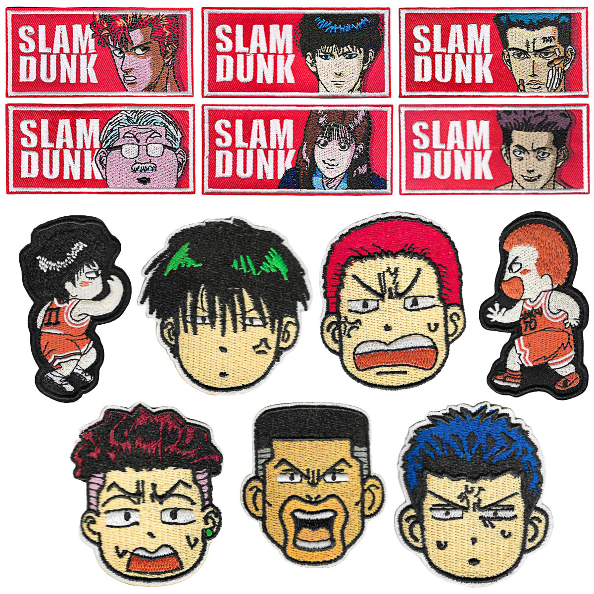 湘北五虎灌篮高手动漫魔术贴刺绣臂章背包徽章自粘diy魔术贴装饰