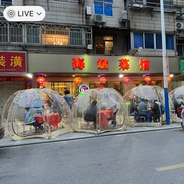 户外摆摊透明星空帐篷便携式折叠露野营防风民宿免搭建网红泡泡房