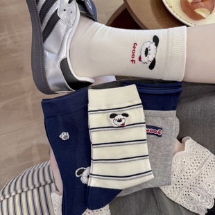 藏青色小狗也太好看啦 袜子女堆堆袜可爱中筒袜 奶乎乎手感敲好