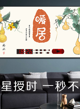 康巴丝万年历电子钟2026年新款